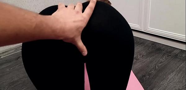  Amateur in yoga pants POV fucked